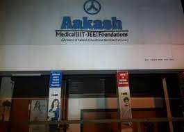 Brilliance Classes Images photo 2